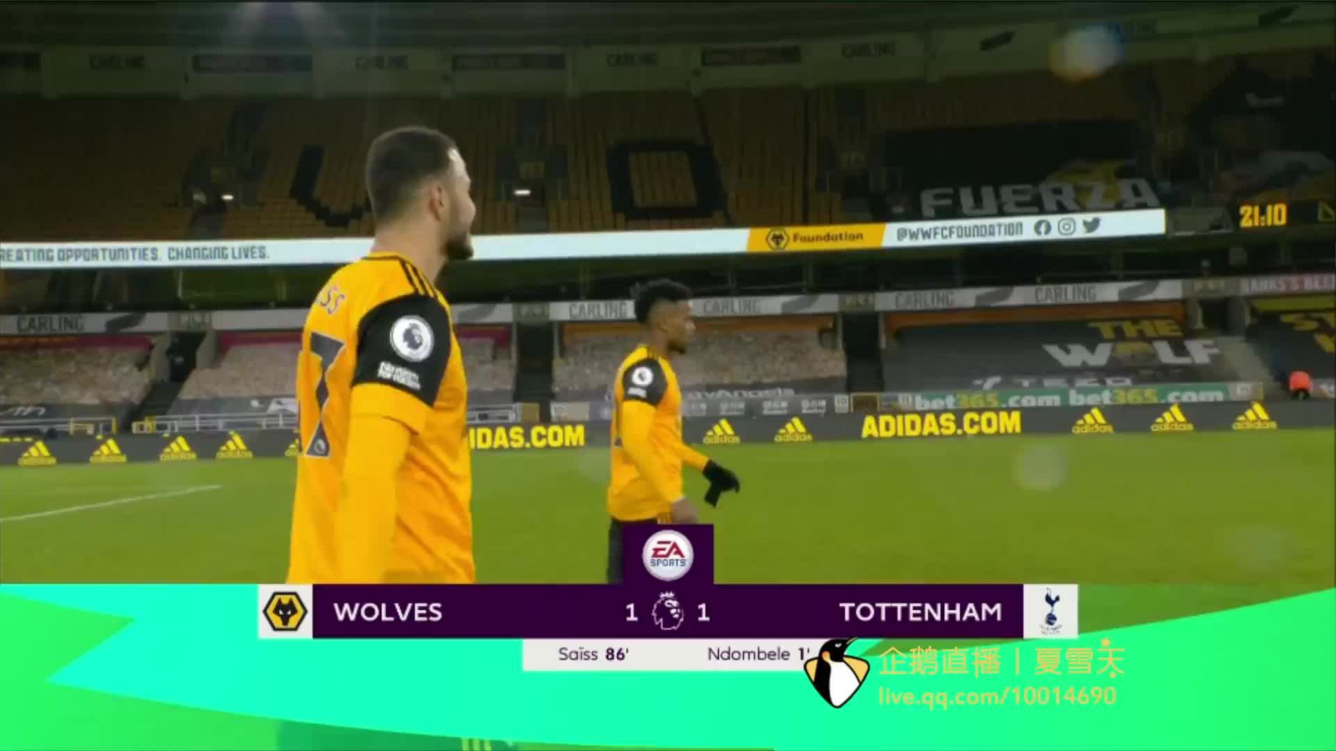 的球员时 的球员时